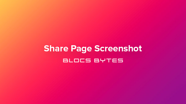 How to Share a Page Screenshot
